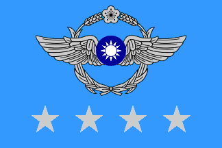 [flag of General first class]